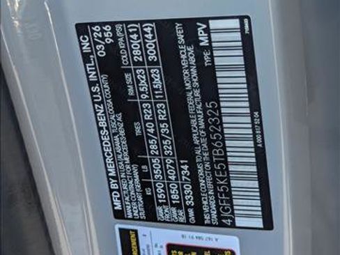 New 2026 Mercedes-Benz GLS 450 4MATIC image 16