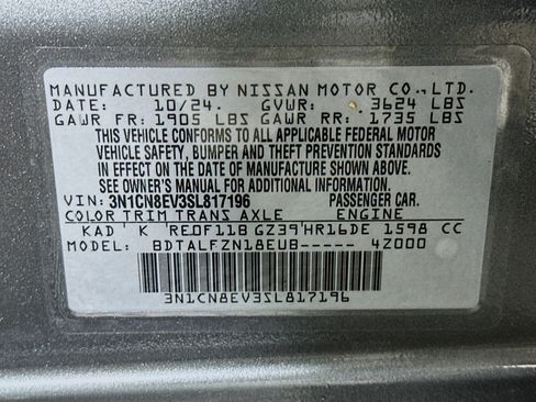 Used 2025 Nissan Versa SV FWD image 12