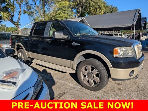 Used 2007 Ford F150 King Ranch image 16