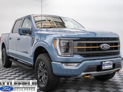 Used 2023 Ford F150 Tremor w/ Equipment Group 402A High