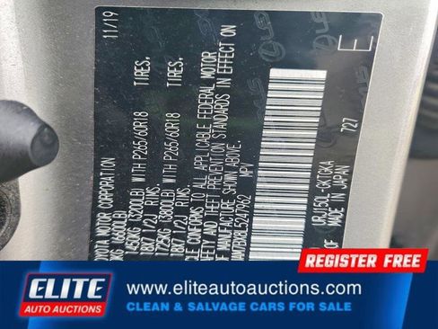 Used 2020 Lexus GX 460 Premium w/ Premium Package image 25