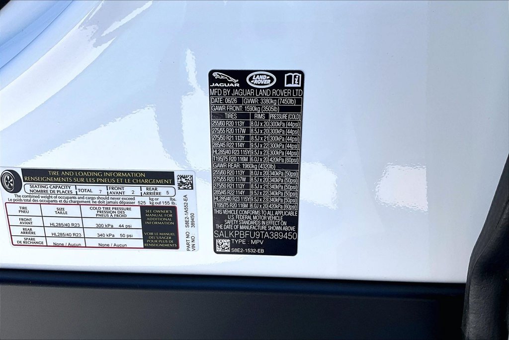 New 2026 Land Rover Range Rover Long Wheelbase SE AWD/4WD image 8