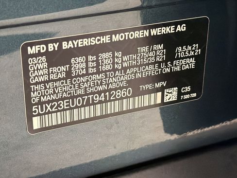 New 2026 BMW X5 xDrive40i w/ Climate Comfort Package image 18