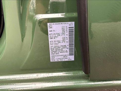 New 2026 Nissan Frontier SV w/ All-Weather Content Package image 14