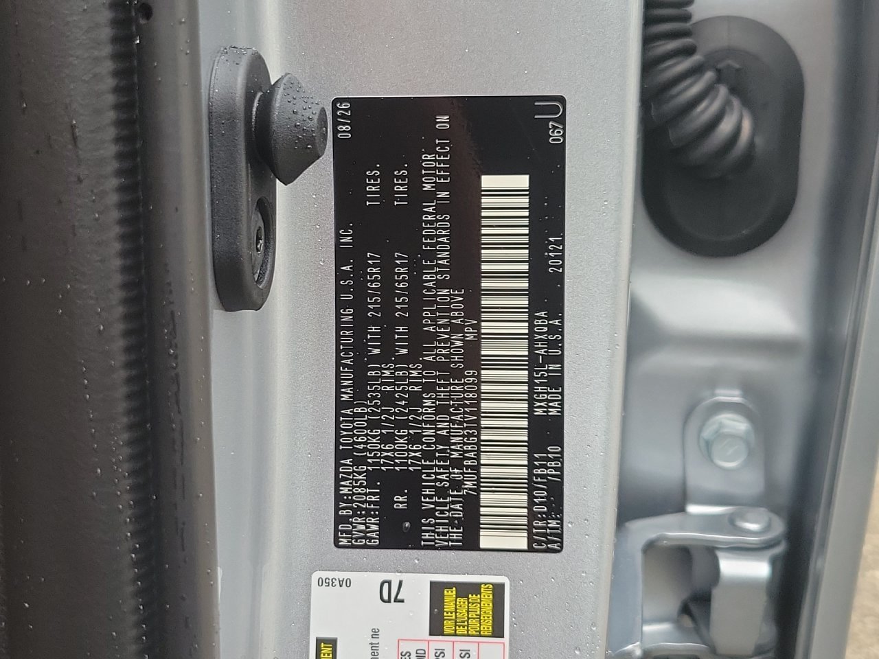 Used 2026 Toyota Corolla Cross AWD Hybrid image 32