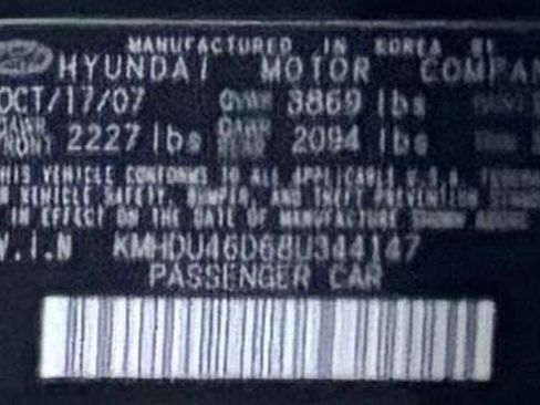 Used 2008 Hyundai Elantra GLS image 24