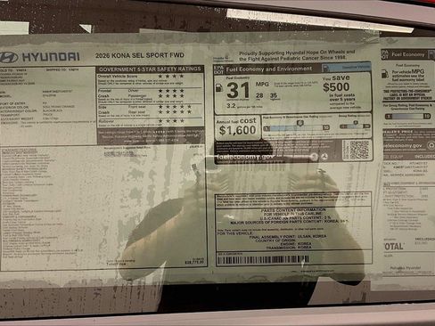 New 2026 Hyundai Kona SEL Sport image 14