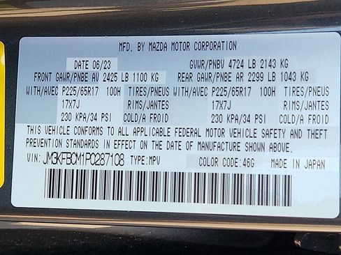 Certified 2023 MAZDA CX-5 AWD 2.5 S image 30