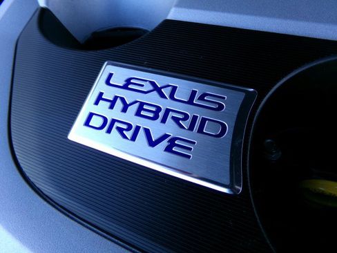 Used 2021 Lexus UX 250h w/ Premium Package image 31