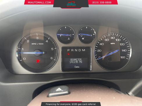 Used 2008 Cadillac Escalade AWD image 10