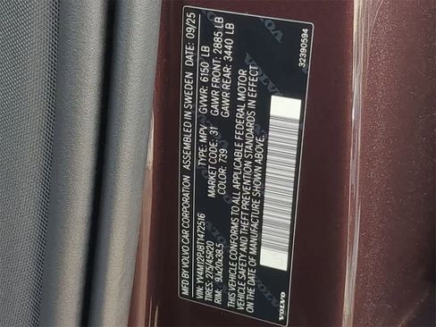 New 2026 Volvo XC90 B5 Core w/ Protection Package Premier image 34