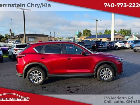 Used 2023 MAZDA CX-5 AWD 2.5 S w/ Select Package image 30