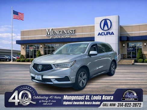 Used 2017 Acura MDX SH-AWD image 1