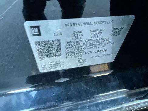 Used 2019 Chevrolet Silverado 1500 LT w/ All-Star Edition image 36