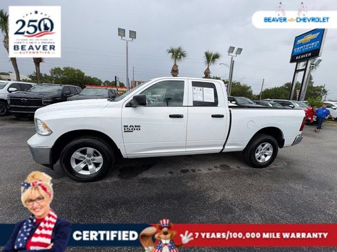 Used 2024 RAM 1500 Classic SLT AWD/4WD image 3