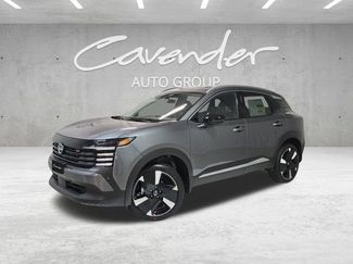 New 2026 Nissan Kicks SR video 1