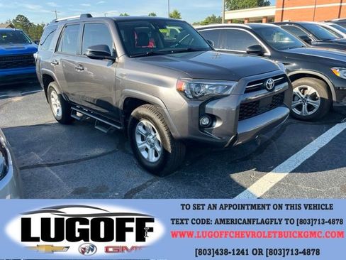 Used 2022 Toyota 4Runner SR5 Premium w/ Moonroof Package RWD image 1