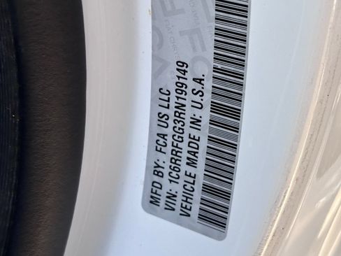 Used 2024 RAM 1500 Tradesman AWD/4WD image 14