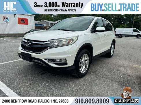 Used 2015 Honda CR-V EX image 1