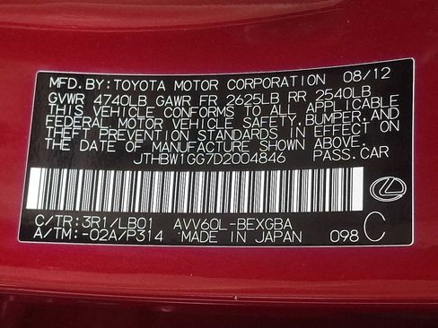 Used 2013 Lexus ES 300h image 26