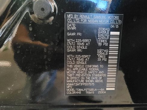Used 2015 Nissan Rogue S FWD image 33