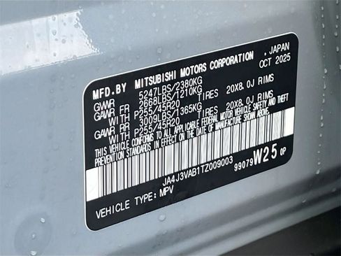 New 2026 Mitsubishi Outlander SE image 34