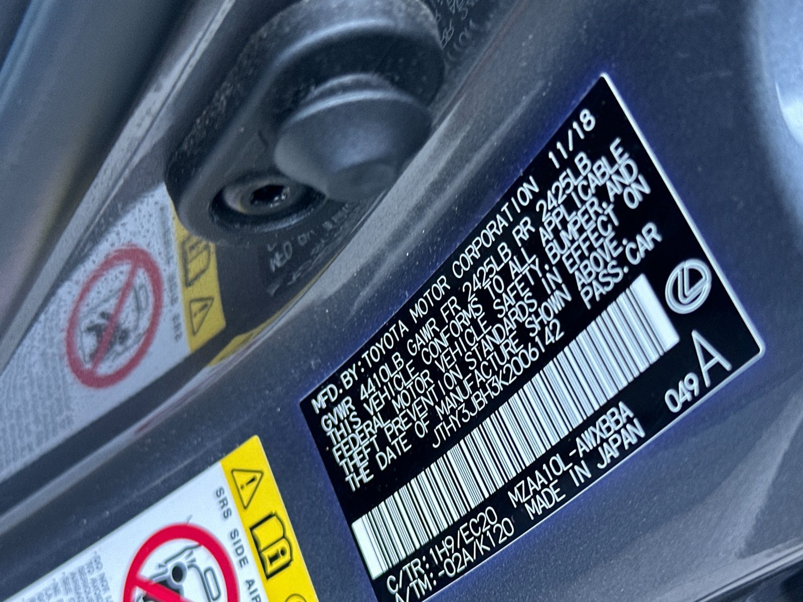 Used 2019 Lexus UX 200 w/ Premium Package FWD image 28