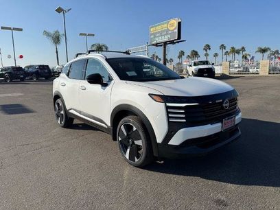 New 2026 Nissan Kicks SR w/ Cold Weather Package