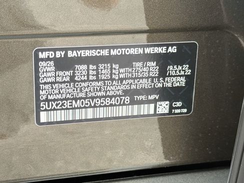 New 2027 BMW X7 xDrive40i w/ M Sport Package AWD/4WD image 45