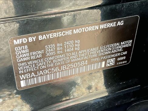 Used 2018 BMW 530e image 20