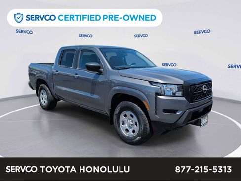 Used 2023 Nissan Frontier S w/ Technology Package RWD image 1