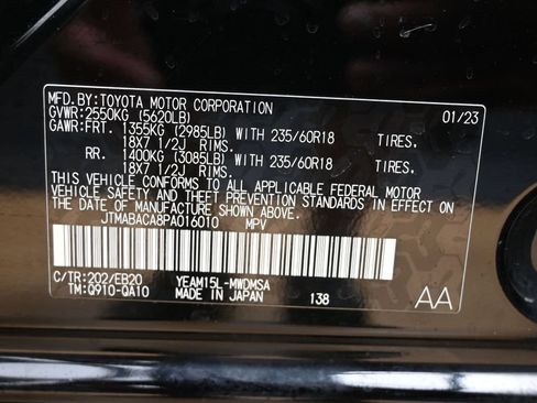 Used 2023 Toyota bZ4X AWD image 5