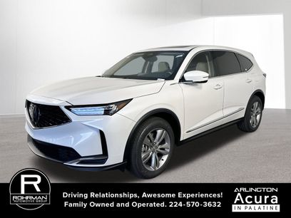 New 2026 Acura MDX SH-AWD