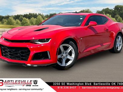 Used 2017 Chevrolet Camaro LT