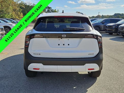 New 2026 Nissan Kicks SV w/ Cold Weather Package image 5