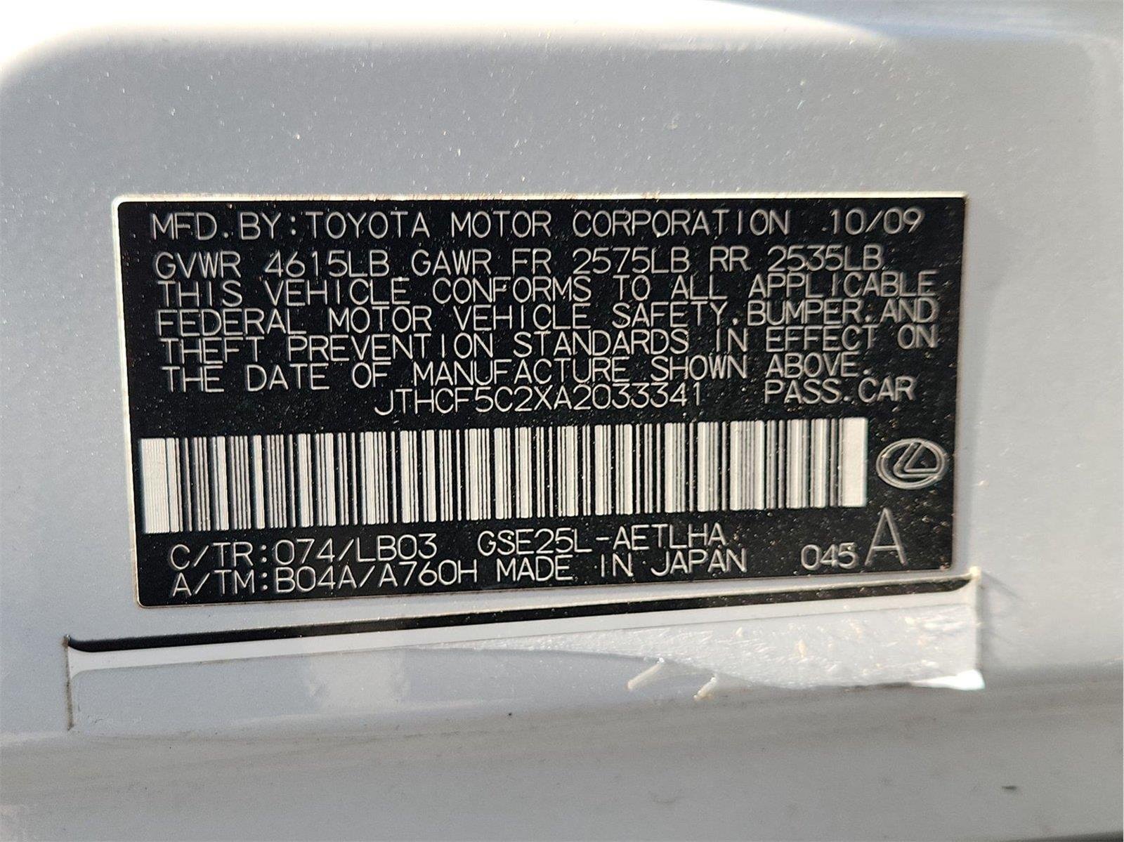 Used 2010 Lexus IS 250 AWD w/ Preferred Accessory Package image 32