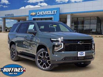 New 2026 Chevrolet Tahoe RST w/ Comfort Package