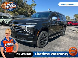 New 2026 Chevrolet Tahoe Premier video 1