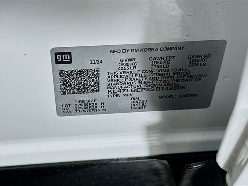 Used 2025 Buick Envista Sport Touring image 12