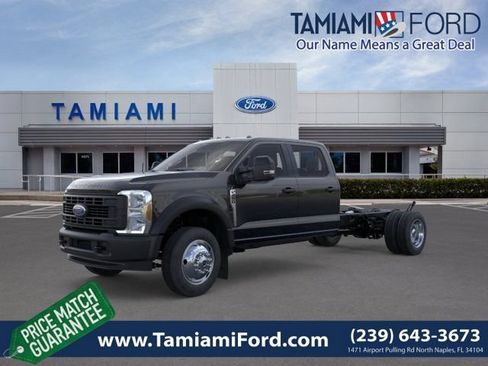 New 2026 Ford F450 2WD Crew Cab Super Duty image 1