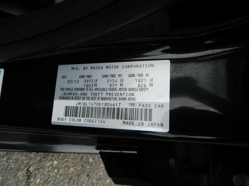 Used 2013 MAZDA MAZDA3 i Touring image 26