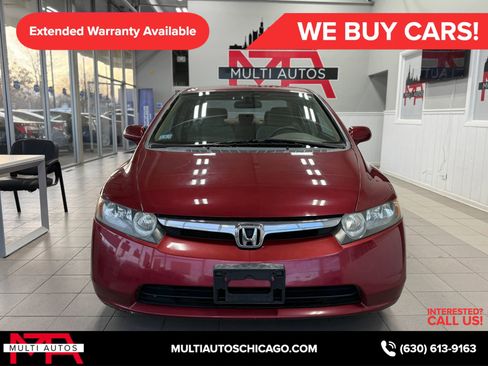 Used 2007 Honda Civic LX image 7