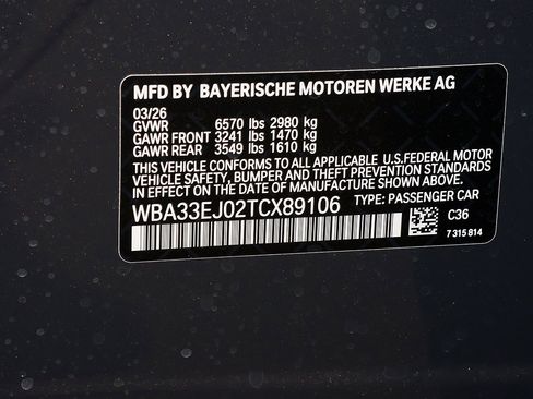 Used 2026 BMW 760i xDrive w/ Executive Package AWD/4WD image 29