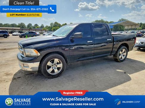 Used 2012 RAM 1500 Lone Star RWD image 1