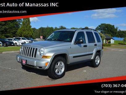 Used 2005 Jeep Liberty Renegade