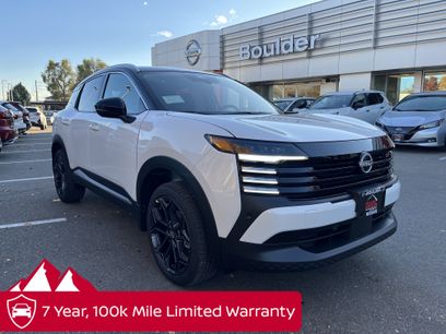 New 2026 Nissan Kicks SR