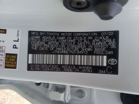 Used 2022 Toyota Corolla Hatchback FWD image 12