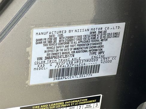 New 2026 Nissan Kicks SV image 20