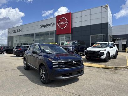 New 2026 Nissan Kicks SV