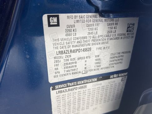 Used 2023 Buick Envision Preferred image 30